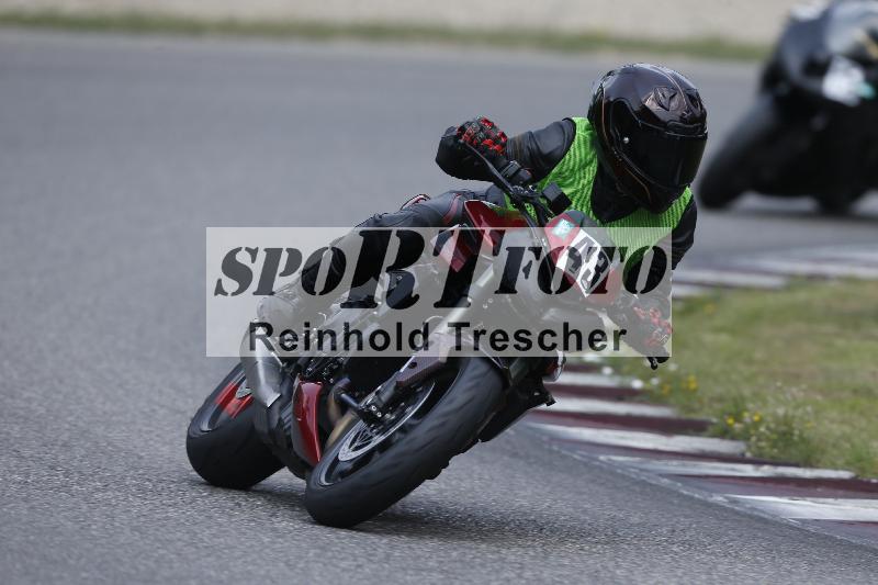 /29 26.07.2026  PROMAX ADR/Gruppe gruen/43